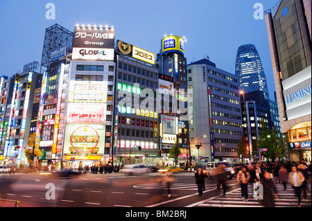 Night lights in Shinjuku, Tokyo, Japan Stock Photo