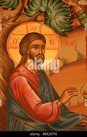 Greek Orthodox icon depicting Christ in the Garden of Olives, Thessaloniki, Macedonia, Greece Stock Photo
