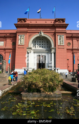 Cairo museum entrance Stock Photo