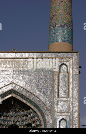 Detail of the Jameh mosque in Yazd, Iran Stock Photo