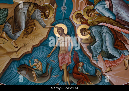 Fresco inside the Orthodox Church of St John the Baptist in the baptismal site Al-Maghtas also called Bethany located on the Jordan River in Jordan Stock Photo