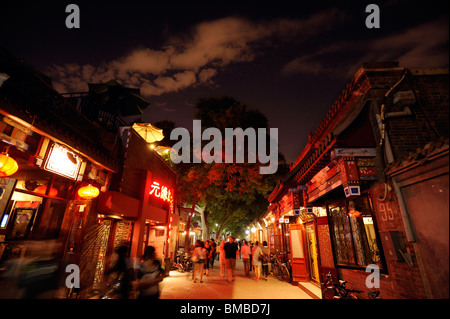 Nan Luo Gu Xiang bar area in Beijing, China. 2010 Stock Photo