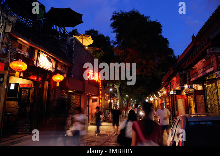 Nan Luo Gu Xiang bar area in Beijing, China. 2010 Stock Photo