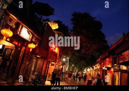 Nan Luo Gu Xiang bar area in Beijing, China. 2010 Stock Photo