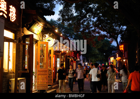 Nan Luo Gu Xiang bar area in Beijing, China. 2010 Stock Photo