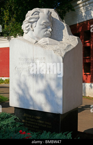 Grave of the Soviet Russian film director, screenwriter and actor Sergei Bondarchuk at Novodevichy Cemetery in Moscow, Russia Stock Photo