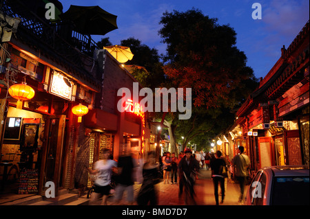 Nan Luo Gu Xiang bar area in Beijing, China. 2010 Stock Photo