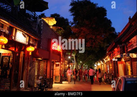 Nan Luo Gu Xiang bar area in Beijing, China. 2010 Stock Photo