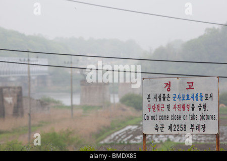 no pictures sign at the dmz (demilitarized zone) looking into north korea. Stock Photo
