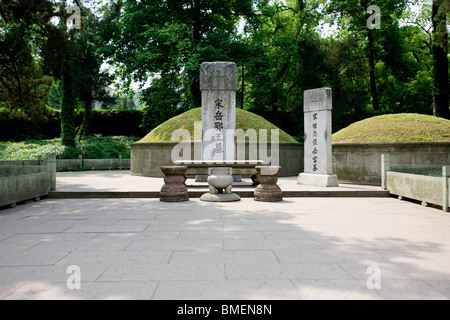 Yue Fei's tomb, Yuewang Temple, Hangzhou City, Zhejiang Province, China Stock Photo
