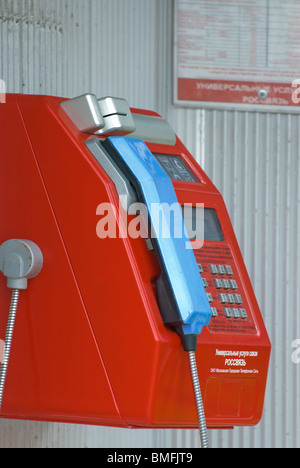 Public payphone in Moscow Stock Photo