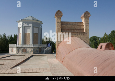 Ulughbek's Observatory, Samarkand, Uzbekistan Stock Photo