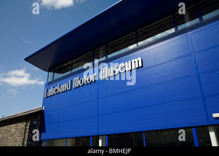 The exterior of the Lakeland Motor Museum, Cumbria Stock Photo