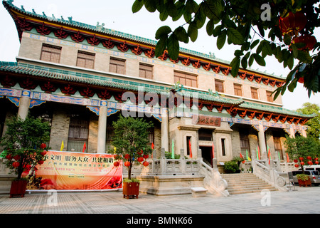 China Guangzhou Canton Yuexiu Park Stock Photo