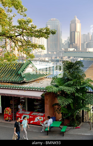 China Guangzhou Canton Yuexiu Park Cityscape Stock Photo