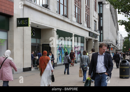 The Marks and Spencer flagship store on Oxford Street, Marble Arch, London. Stock Photo