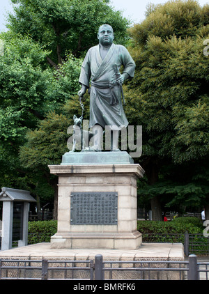 Famous Statue of Saigo Takamori in Ueno Park, Tokyo Stock Photo