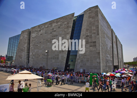 2010 Shanghai World Expo - Italy Pavilion Stock Photo