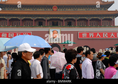 THE PEOPLE OF CHINA Stock Photo