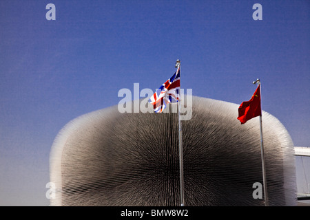 2010 Shanghai World Expo - united kingdom pavilion Stock Photo