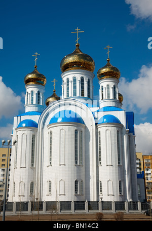 The new Orthodox cathedral, Astana, Kazakhstan Stock Photo