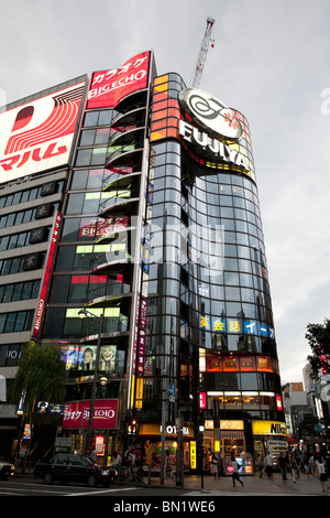 Fujiya building in Ginza, Tokyo Japan Stock Photo