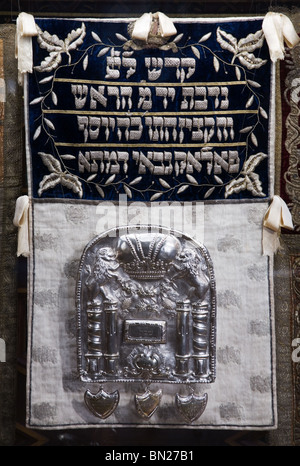 Jewish Silver Torah Shield Stock Photo