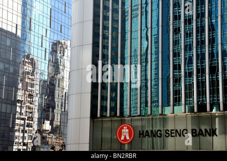 modern buildings, Connaught  Cenral, financial district, Hong Kong island, China