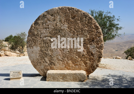 Basilica on Mount Nebo, Jordan, Asia Stock Photo