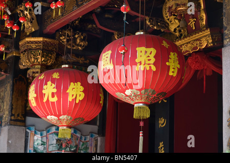 Lanterns at Leong San See Buddhist Temple Little India Singapore Stock Photo