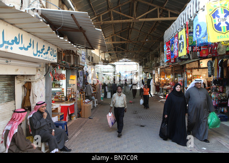 lokal marked in Kuwait city Stock Photo