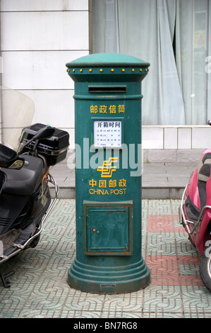 Chinese letter box, post box, mailbox, Xikou, China Stock Photo