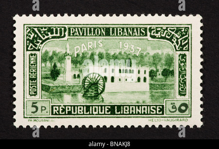 Postage Stamp From Lebanon Depicting A Cow And Nursing Calf Stock Photo 