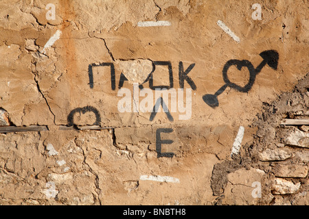Heart and arrow Graffiti on a wall, Theologos, Thassos, Greece, Sept 2009 Stock Photo