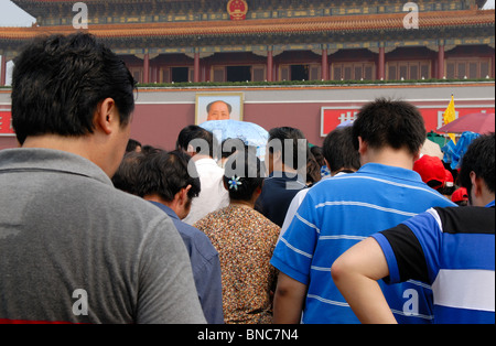 THE PEOPLE OF CHINA Stock Photo