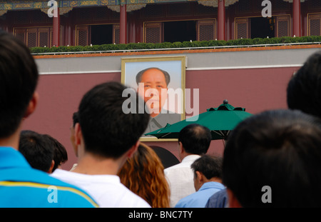 THE PEOPLE OF CHINA Stock Photo