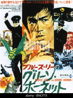 THE GREEN HORNET Poster for 1966 TCF TV series with Bruce Lee as Kato Stock Photo