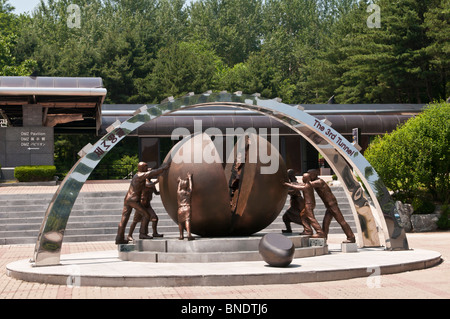 Reunification monument for the 3rd Tunnel of Aggression or the 3rd Infiltration Tunnel, DMZ, Demilitarized Zone, South Korea Stock Photo