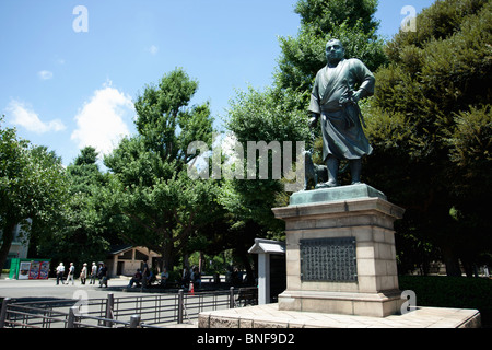 Famous Statue of Saigo Takamori in Ueno Park, Tokyo Stock Photo