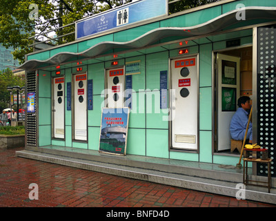 Public toilet in the center of Shanghai, China Stock Photo