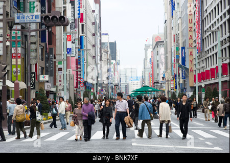 Chuo-dori in Ginza 4-chome, Tokyo, Japan Stock Photo