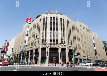 Isetan department store in Shinjuku, Tokyo, Japan Stock Photo