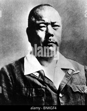 GENERAL TOMOYUKI YAMASHITA ((1885-1946) Japanese military commander in 1941 Stock Photo