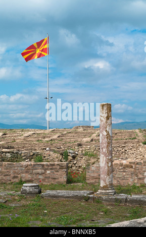 Flag Of Former Yugoslav Republic Of Macedonia Stock Photo Alamy