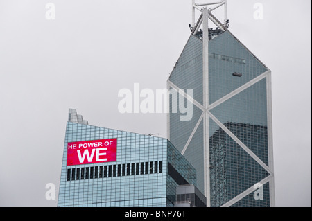 AIA Central Tower close to the Bank of China in Central Hong Kong Stock Photo