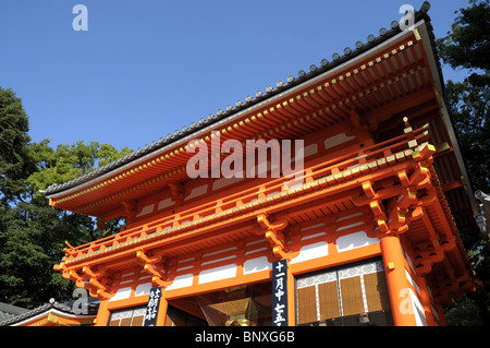 Architectural detail of Yasaka Shrine in Kyoto, Japan Stock Photo - Alamy