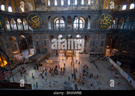 inside the Hagia Sophia in Istanbul, Turkey Stock Photo