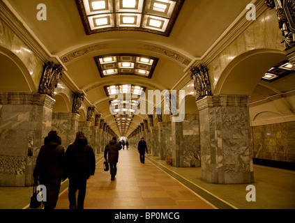 Russia, St. Petersburg; Inside one of the Metro Stations in the city Stock Photo
