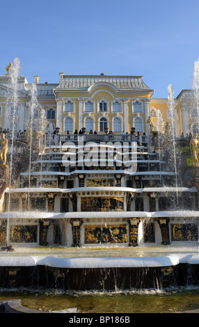 The Peterhof Palace, Saint Petersburg, Russia Stock Photo