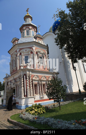 Chapel-over-the Well in the Holy Trinity-St. Sergius Lavra, Sergiev Posad, Moscow district, Russia Stock Photo